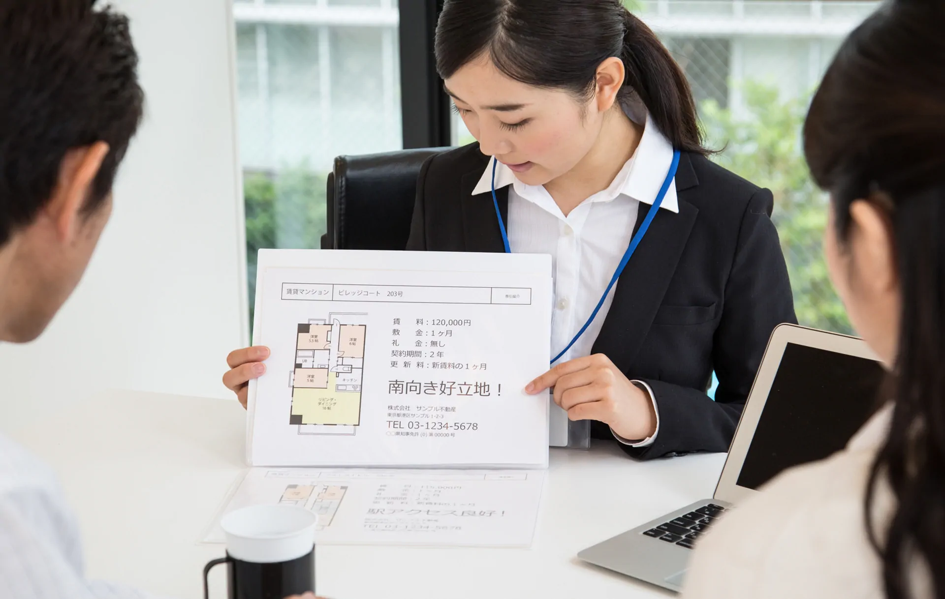 �X�^�b�t����̂����